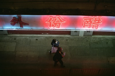 图聚科技